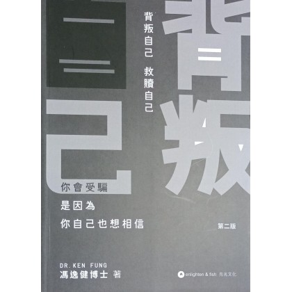 新品上架New Arrivals (2026/1月-2月新到+补货)